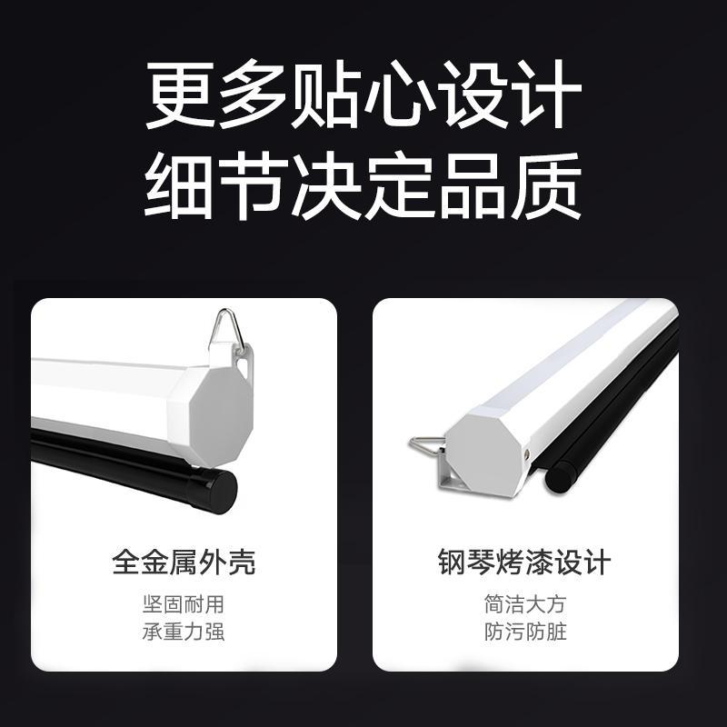 白天抗光金属幕布4K高清极米坚果当贝明基爱普生手拉壁挂家用办公手动投影仪屏幕家庭72寸4:3