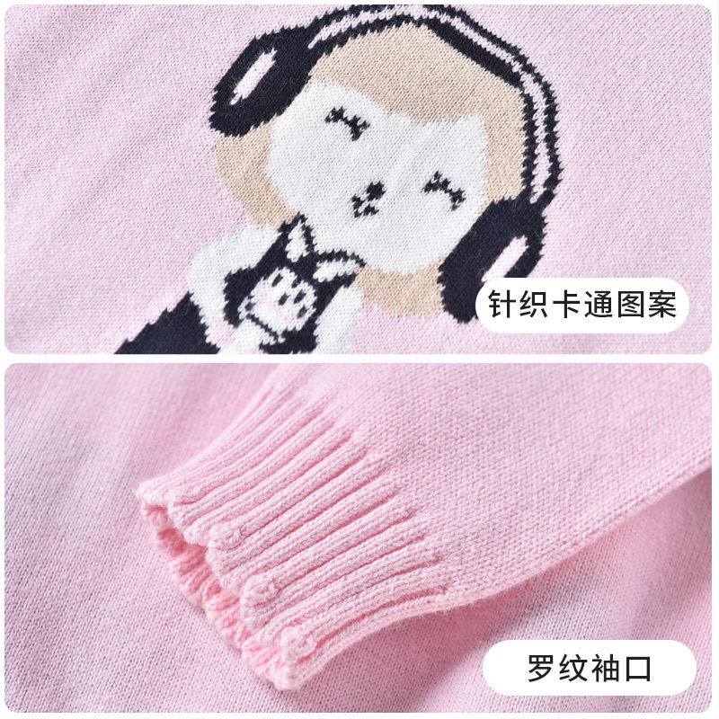 铅笔俱乐部童装2020秋冬新款小童圆领针织衫儿童女童毛衣圆领保暖