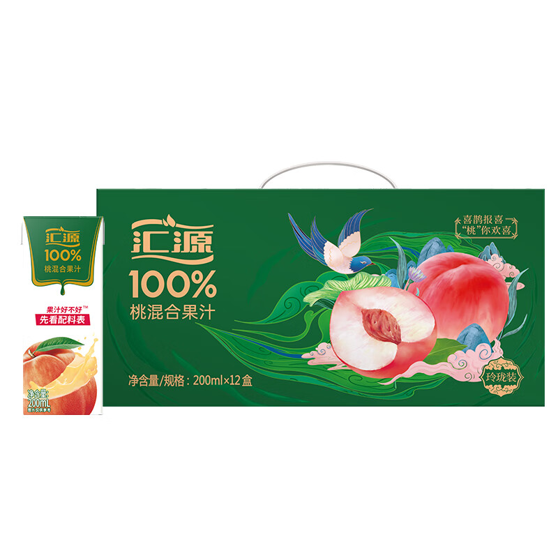 汇源100%桃混合果汁200ml*12盒高清大图