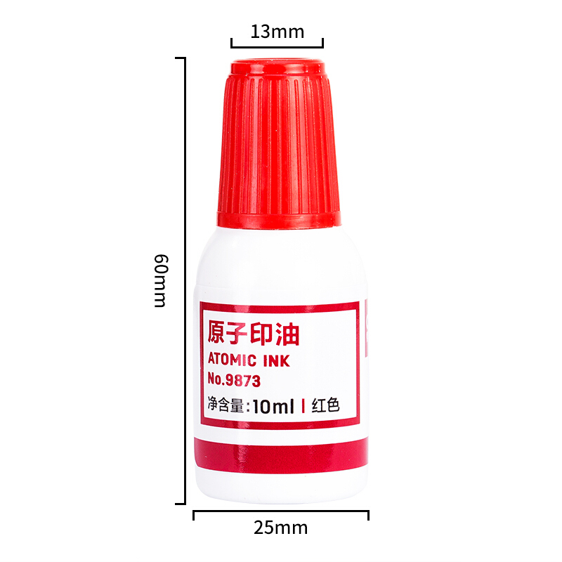 得力(deli)9873原子印油10瓶 大号快干印台油 红色速干印泥 印章油 财务用品 办公用品 红色 印台/印泥/印油高清大图