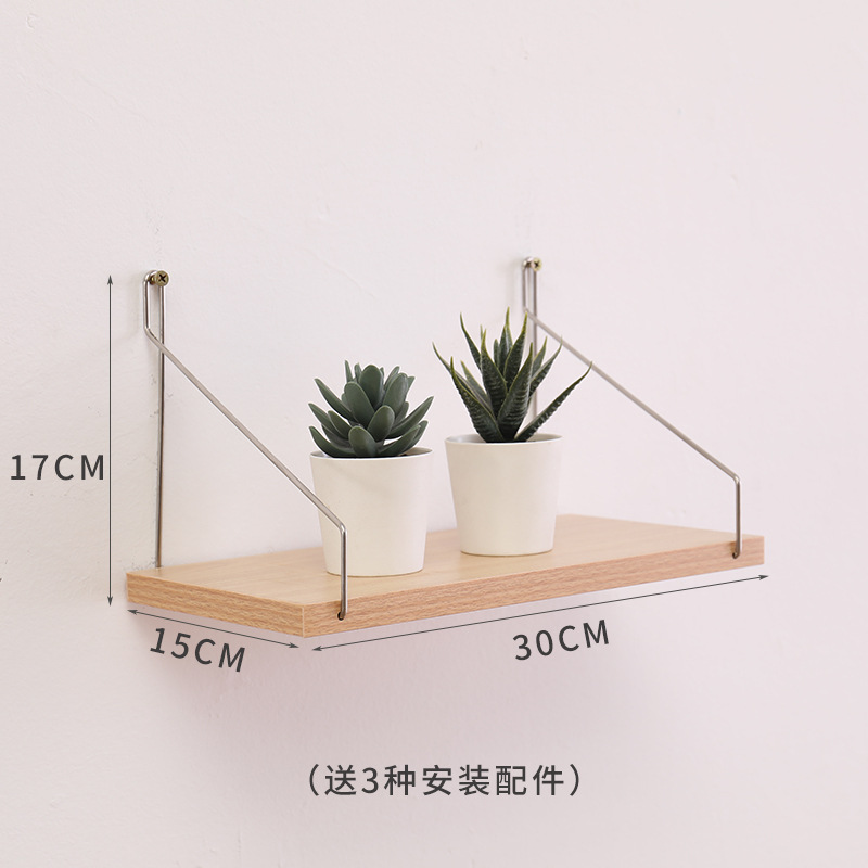 小窝厘 墙上置物架免打孔墙面挂墙装饰卧室木板挂架书架30+60+90原木色4组合高清大图