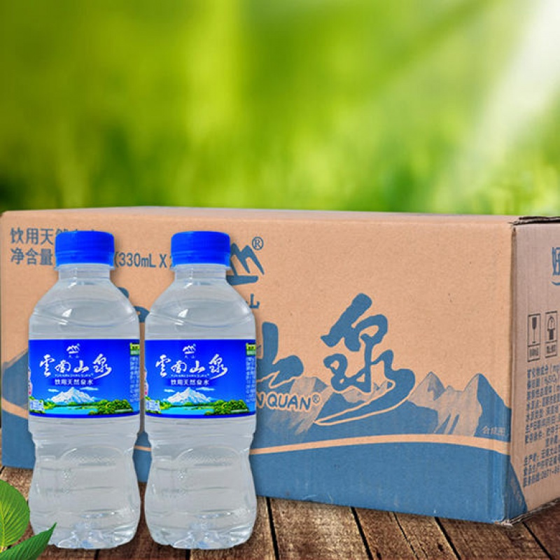 云南山泉云南特产矿泉水330ml24瓶箱一箱装