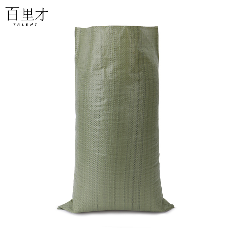 百里才 编织袋 包装袋 灰 50*80cm 条 50*80cm