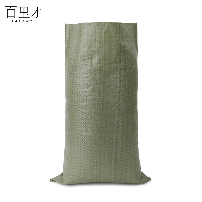 百里才 编织袋 包装袋 灰 50*80cm 条图片