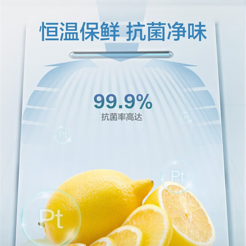 格力(GREE)法式多开门冰箱玻璃面板一级能效超薄-33°深冻零度保鲜变频风冷无霜 BCD-332WPQG/霞光紫