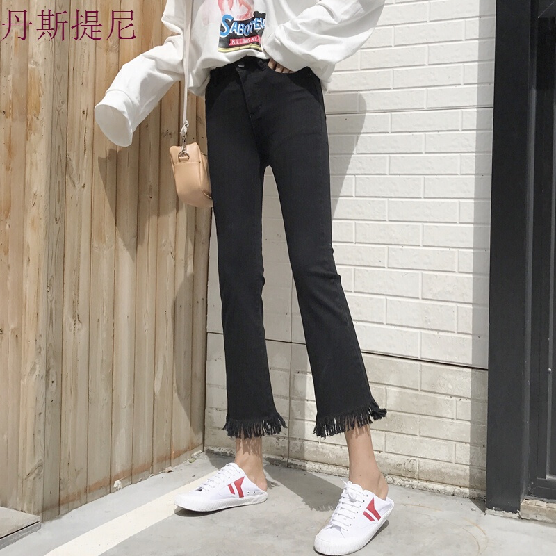 微喇叭裤女九分裤黑色高腰流苏牛仔裤秋季韩版弹力显瘦毛边长裤潮