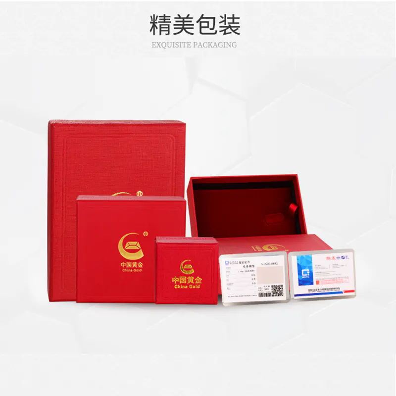 中国黄金18K红五角星吊坠高清大图