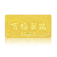 [支持回购]壹仟俩黄金中国财富百福金条AU9999(带证书)黄金饰品通用投资金条计价50g(款式随机发出)