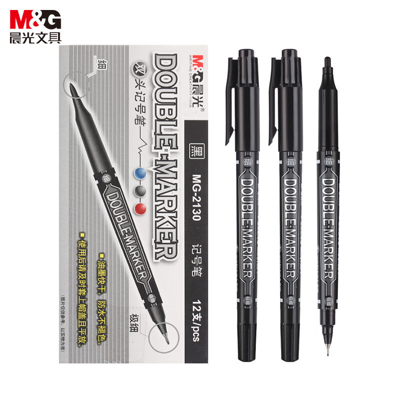 晨光(M&G) 文具 黑色粗细双头记号笔 防水马克笔油性笔 儿童学生勾线笔升级装 办公用品 MG2130A 12支/盒