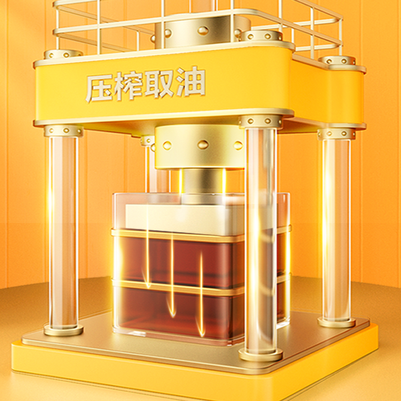 鲁花炒菜香酱油1L*3 酿造酱油日常家用调味品凉拌炒菜生抽高清大图