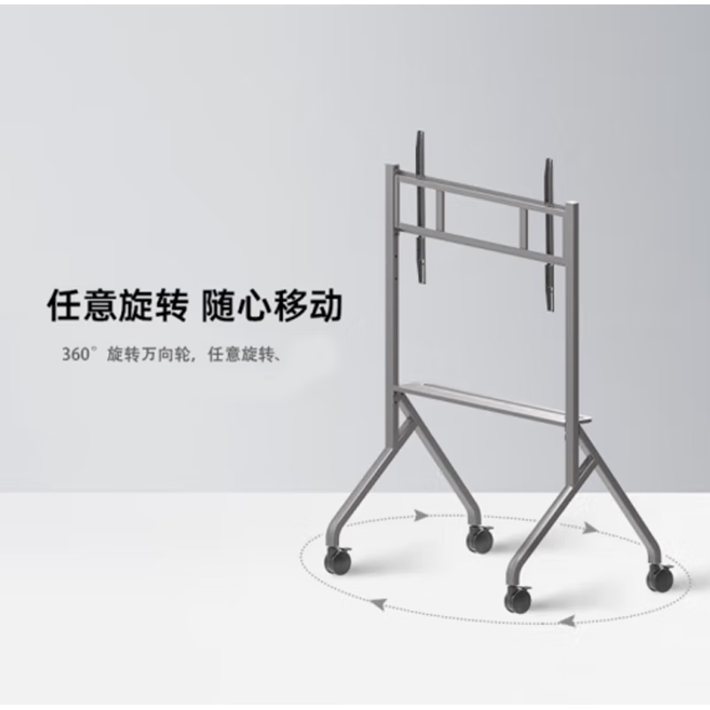 riziee丨平板移动支架; 银灰色WH3310高清大图