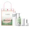 半亩花田和完美日记名片套装ZY10