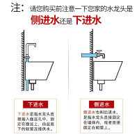 【苏宁推荐】TCLTDR-31IX电热水龙头 即热式快速加热厨房小厨宝 冷热两用过水热 3000W功率下进水