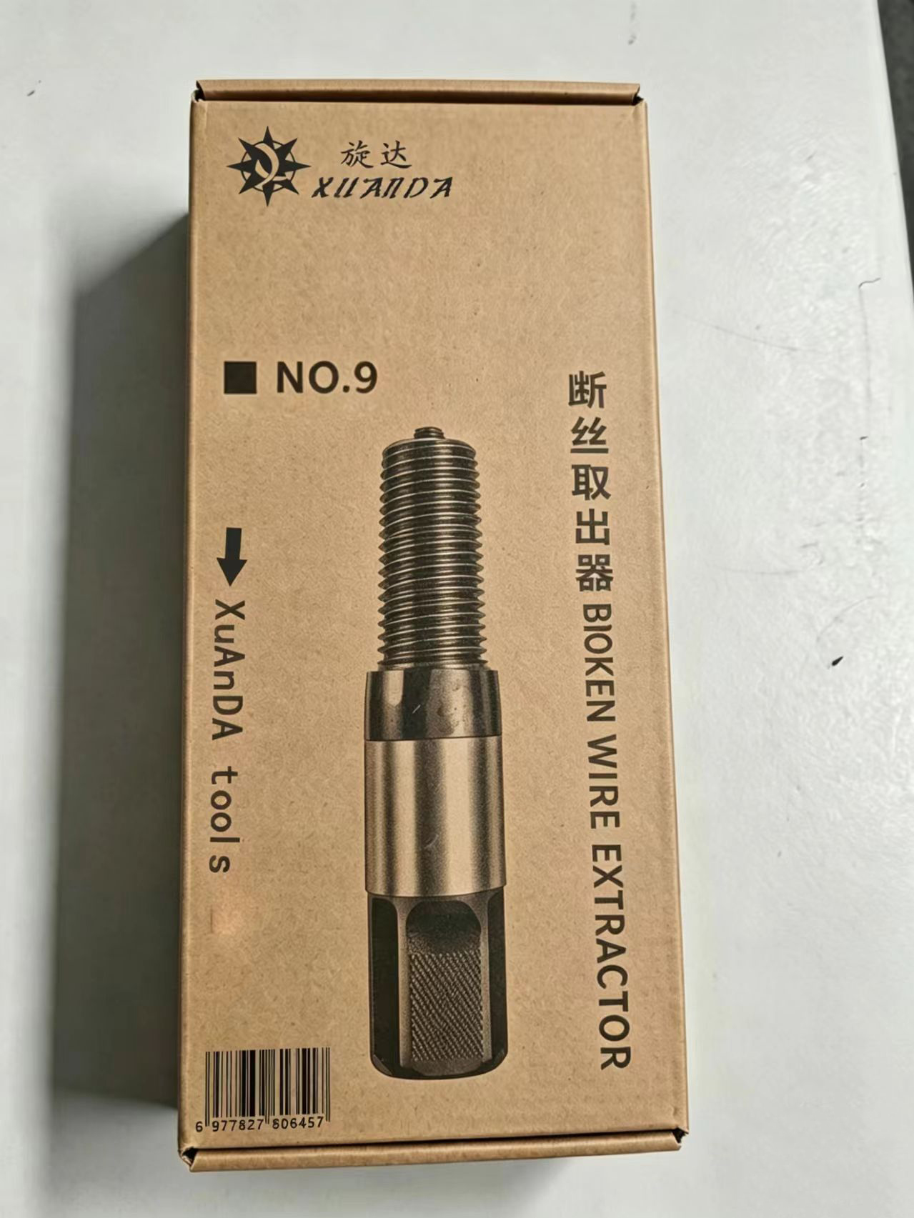 旋达断丝取出器No.9/支高清大图