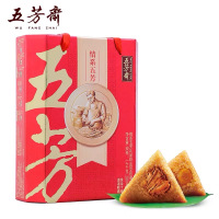 五芳斋情系五芳端午粽子1400g盒装