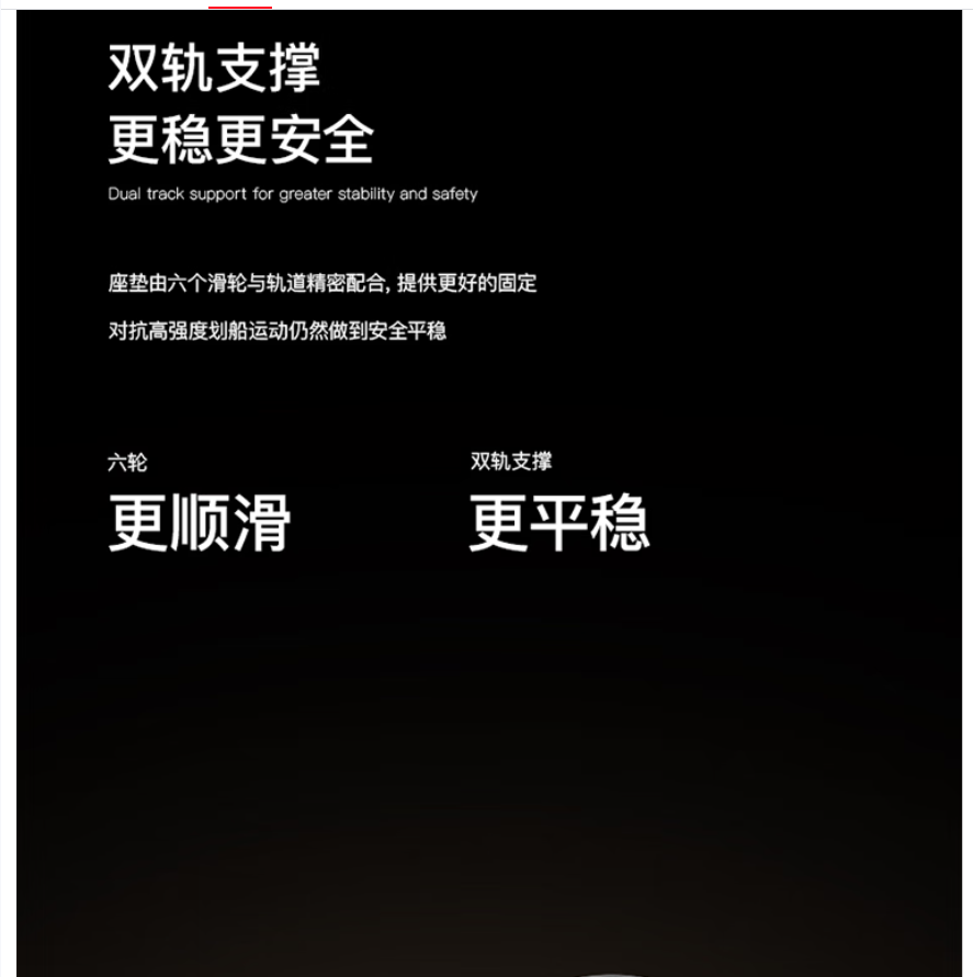 HARISON汉臣划船机家用水阻智能调节健身器材室内有氧无氧运动HR-W8eco..高清大图