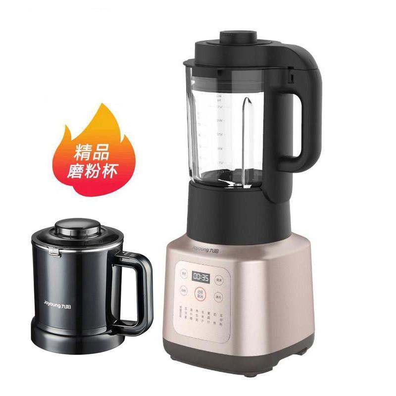 九阳低音高速破壁机P376 低音破壁