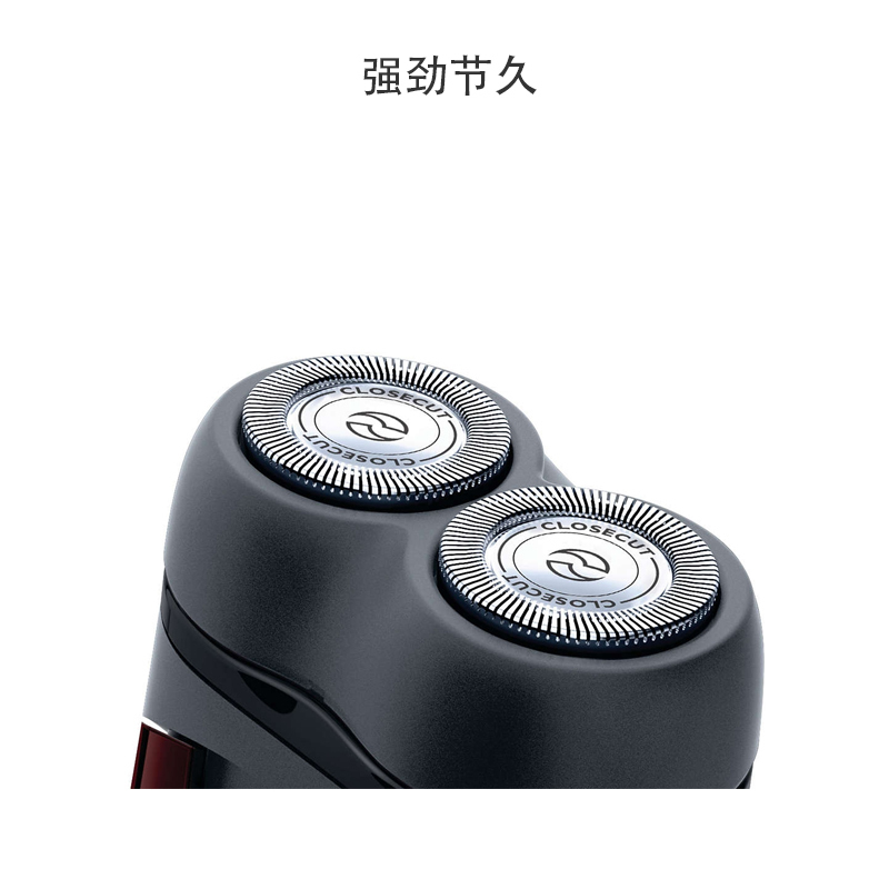 [灵活轻便]飞利浦(Philips) PQ206电动剃须刀 双刀头 干电池款 刀头水洗 小巧便携刮胡刀