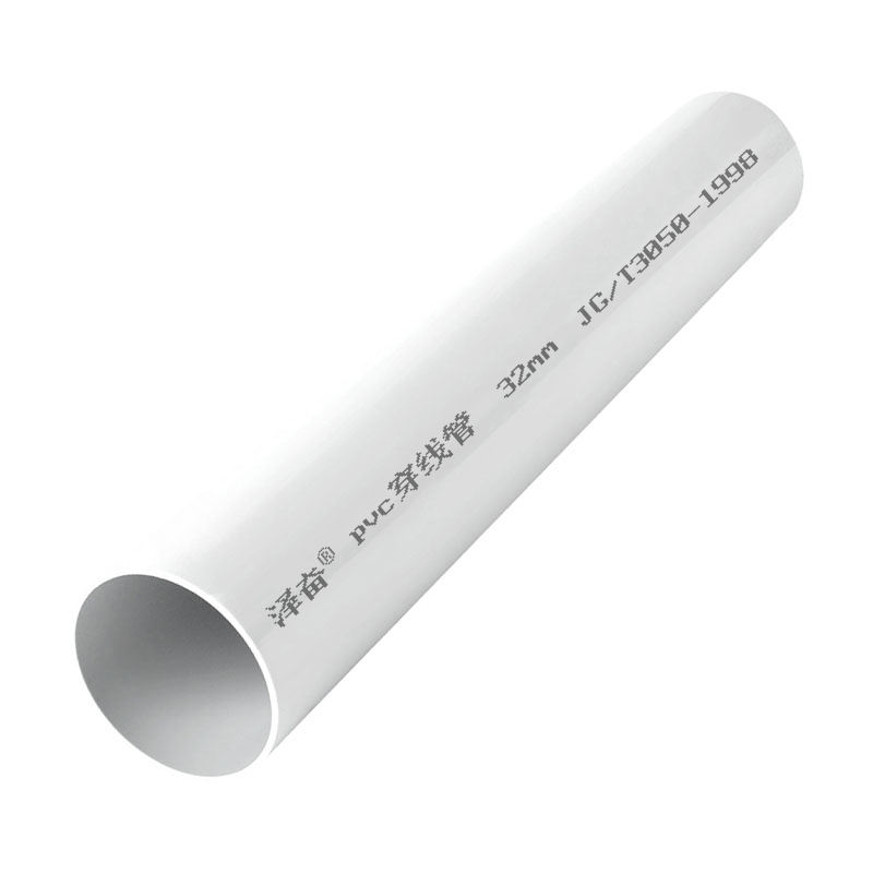 泽奋 pvc穿线管 32mm 米高清大图