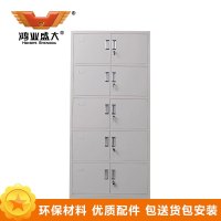 鸿业盛大通体文件柜铁皮柜大器械柜档案柜办公资料柜铁柜子员工柜办公柜带锁储物柜