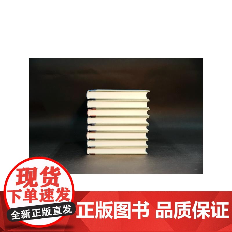 眩晕祁媛 著 译林出版社 正版书籍高清大图