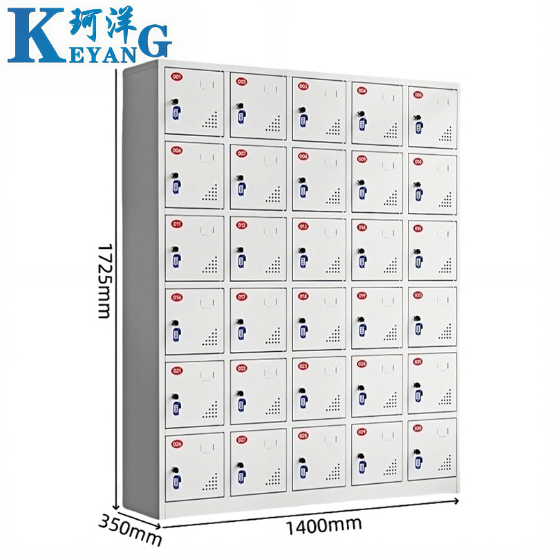 珂洋 工具充电柜 30门 台高清大图