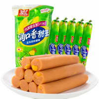 双汇王中王火腿肠240g/袋+双汇润口香甜王240g/袋(共两袋,深夜速食搭档)