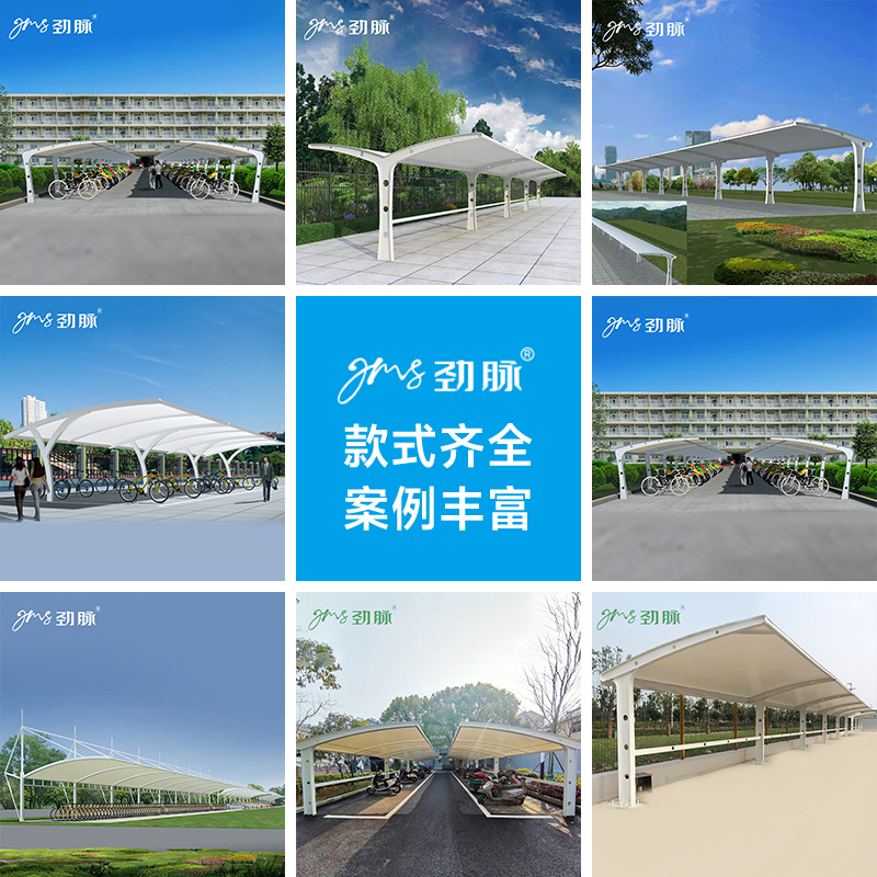 劲脉 膜结构景观棚 定制 平米高清大图