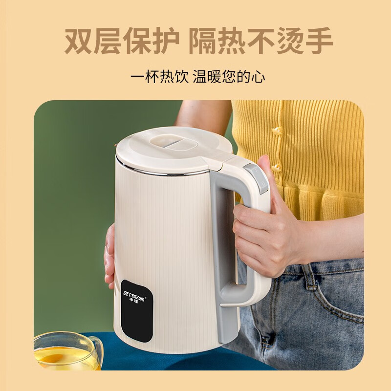 半球 烧水壶 304不锈钢电热水壶 1.8升高清大图