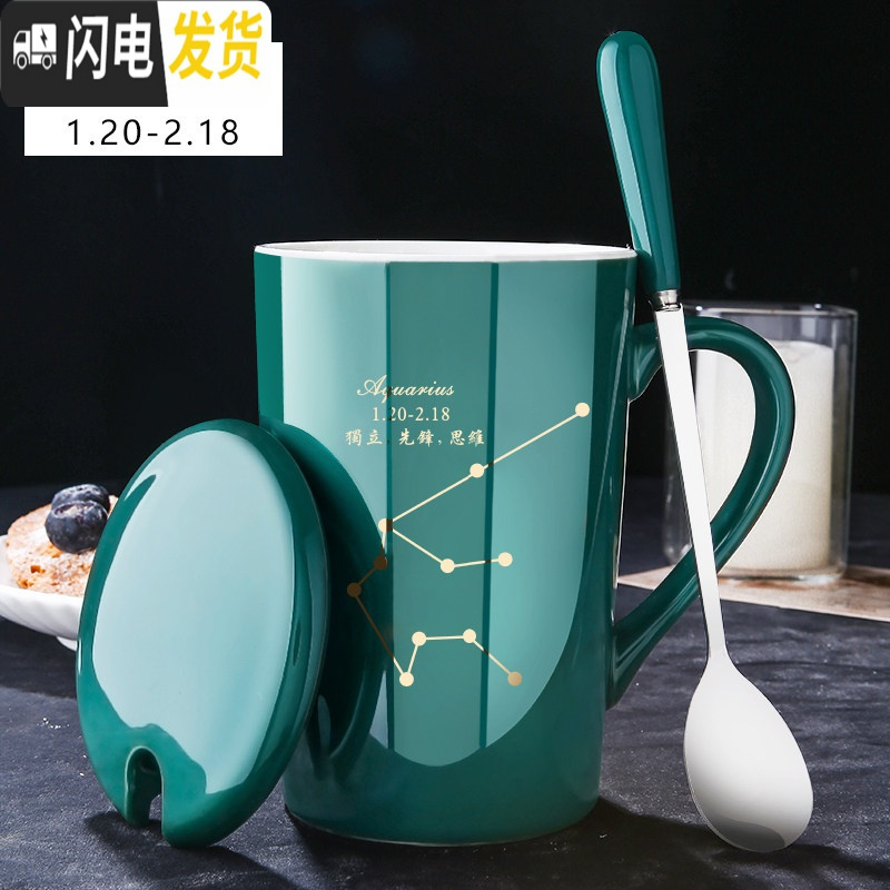 三维工匠创意陶瓷马克杯带盖勺喝水杯子个性潮流情侣男女家用牛奶咖啡茶杯高清大图