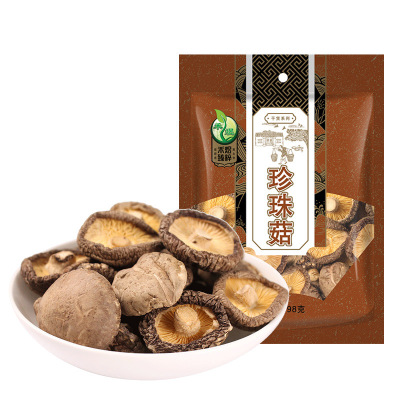 禾煜 珍珠菇98g/袋 福建金钱菇 肉厚小香菇 南北干货 山珍菌菇 禾煜出品