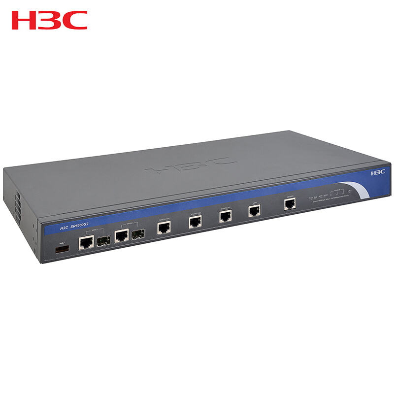 华三(H3C)ER6300G2 企业级 全千兆网关路由器 多WAN口 带机量高达350-400台