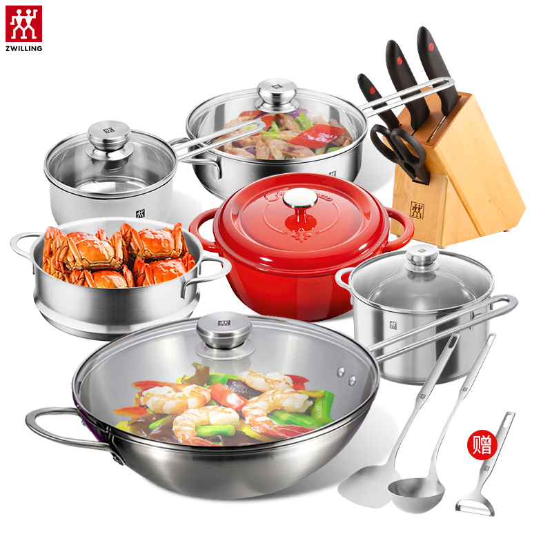 双立人(ZWILLING)NovaIII30cm炒锅欢乐厨房锅具14件套煎锅奶锅厨房不锈钢刀具炊具组合
