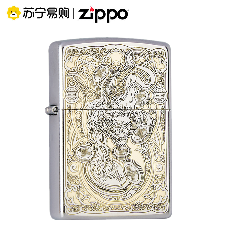 [苏宁自营]Zippo打火机煤油防风磨砂雕刻上古神兽招财貔貅招财进宝送礼套装zippo