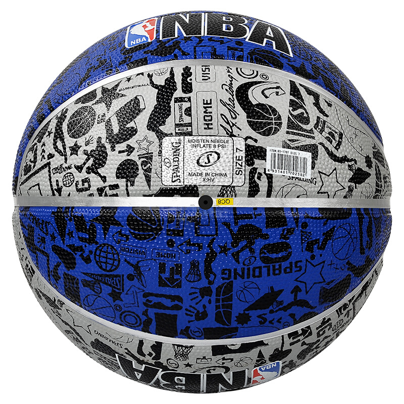 斯伯丁(SPALDING)篮球 NBA涂鸦系列橡胶篮球街头室外篮球 83-176