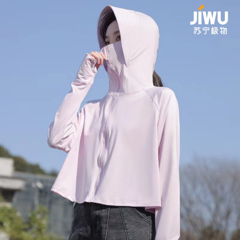 苏宁极物夏季宽松款防晒衣JFS2202