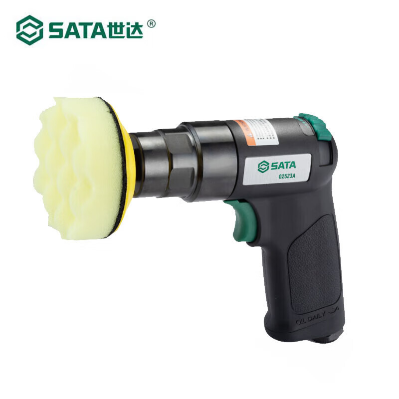 世达/SATA 工具箱 02523 1302030228&&