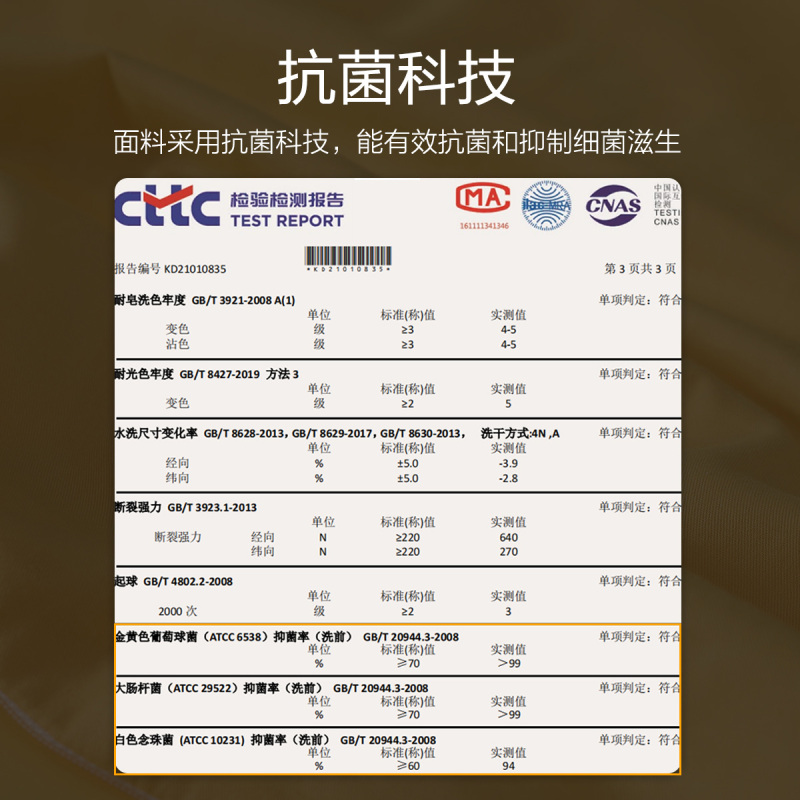 水星家纺全棉抗菌对枕套儿童卡通纯棉枕套一对装家用枕芯套两只装 小呆狗 小萌狗