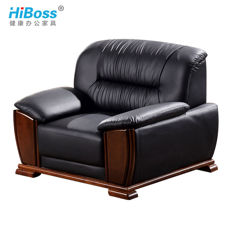 HiBoss 办公家具办公沙发接待会客沙发高清大图