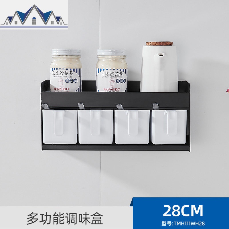 北欧厨房调料盒组合套装家用调料品油盐酱醋调味罐子收纳盒置物架 三维工匠高清大图