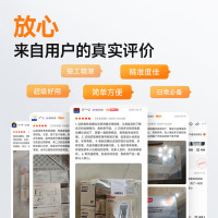 鱼跃(YUWELL)*580血糖仪医用级家用检监测语音播报金榜 [仪器+100支试纸套装]