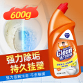 [强力除垢]洁厕灵马桶清洁剂厕所除臭清香洁厕液去黄除尿垢去异味1 【1800克三瓶装】挺划算 强力除垢