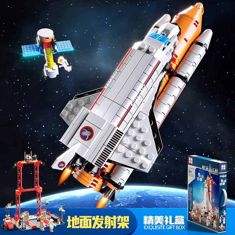 航天火箭2025新款益智拼装积木儿童玩具模型摆件男孩生日礼物8-12岁高清大图