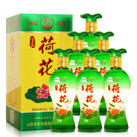 山西杏河 荷花酒 清香型白酒53度 粮食酒礼盒装500ml 1瓶