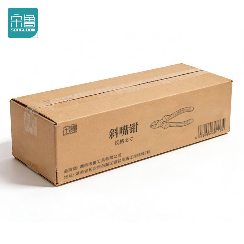 宋鲁 SONGLOOM 斜嘴钳 8寸 把高清大图