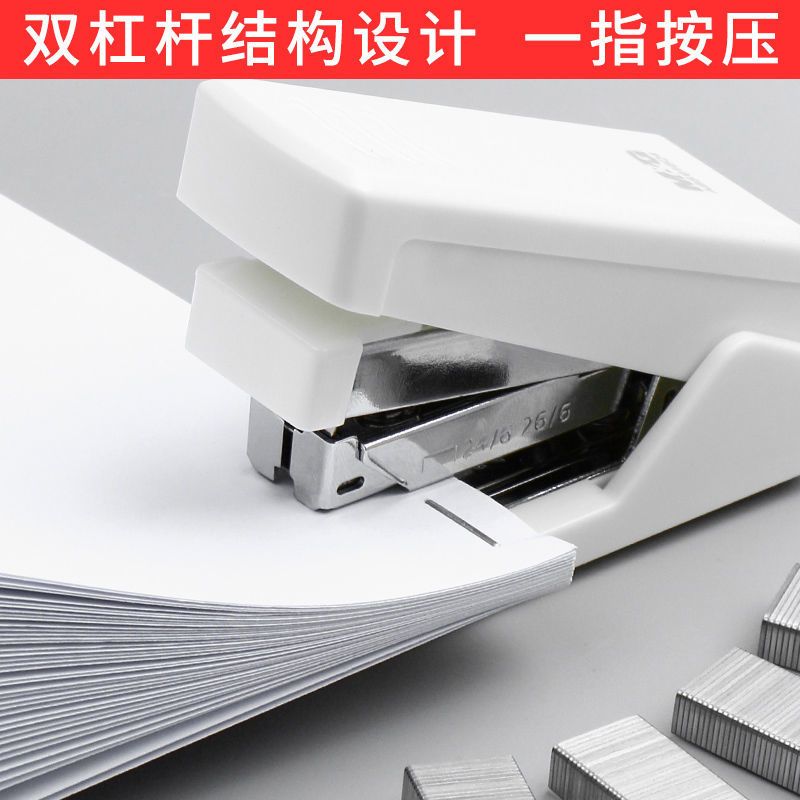 小号订书机中号办公用品学生用多功能可旋转摇头简易订书机|[惠普型舒适]12号蓝色送两盒钉
