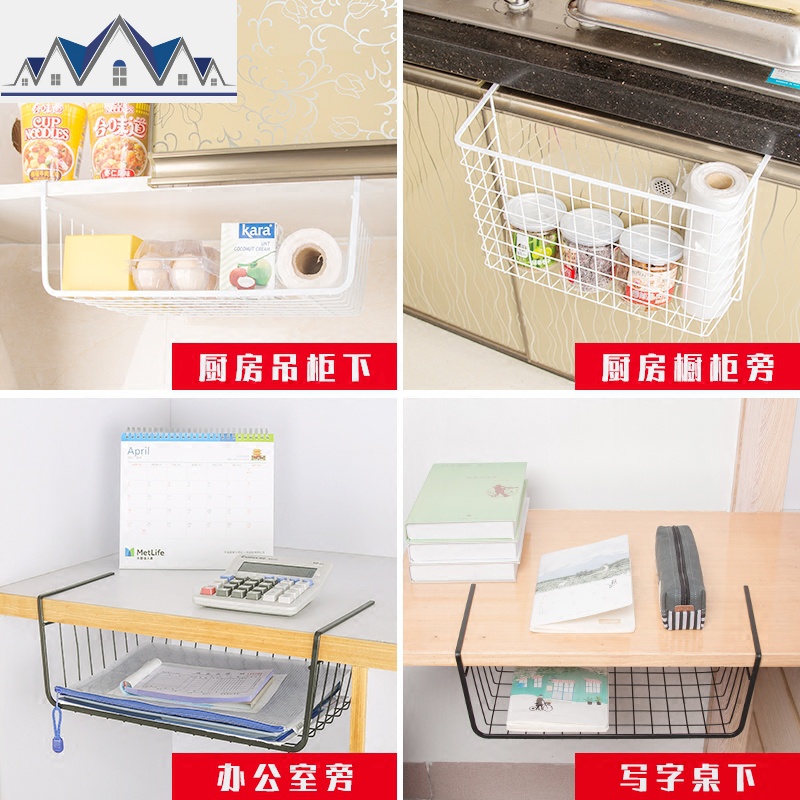 厨房置物架橱柜收纳架省空间调味料多功能衣柜家用隔板吊柜下挂篮 三维工匠高清大图