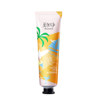 美加净嫩白柔肤美手霜60g（新旧包装随机发货）