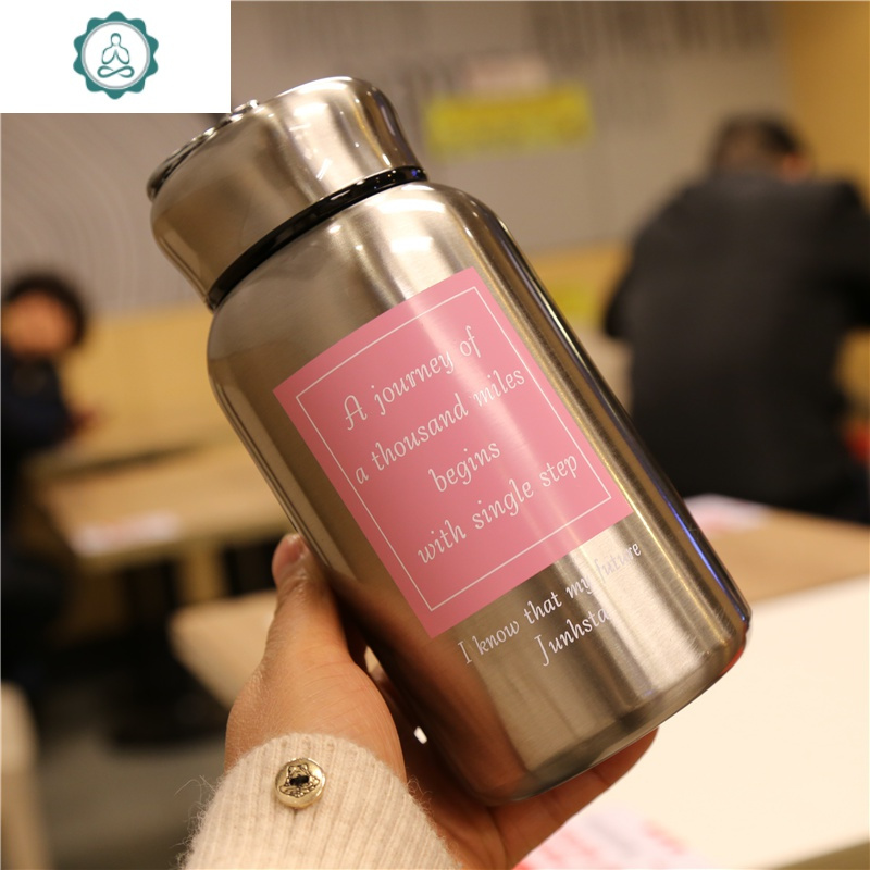 大容量户外过滤网便携手提不锈钢男女士泡茶水带保温杯