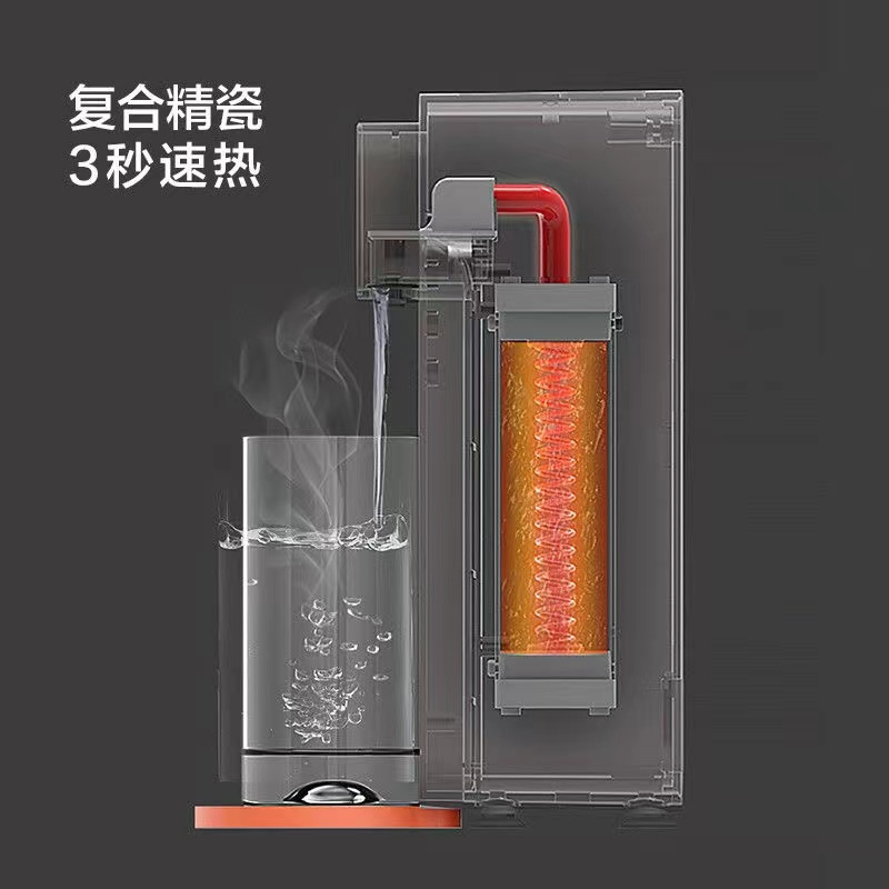集米便携即热饮水机M2plus梵高绿(不带水箱)